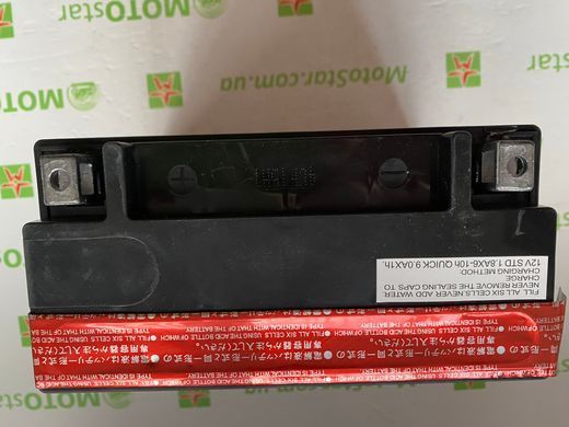 Акумулятор NITRO NTX20L-BS AGM Open Battery 18 Ah , CCA 270 (A) 177x88x155 мм