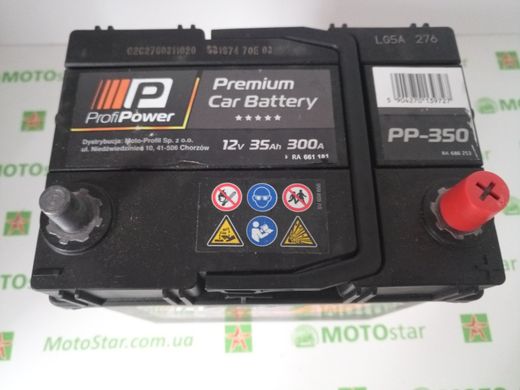 PROFI POWER PP-350 12V 35Ah , 300А, P + 187x127x227 Стартерная аккумуляторная батарея