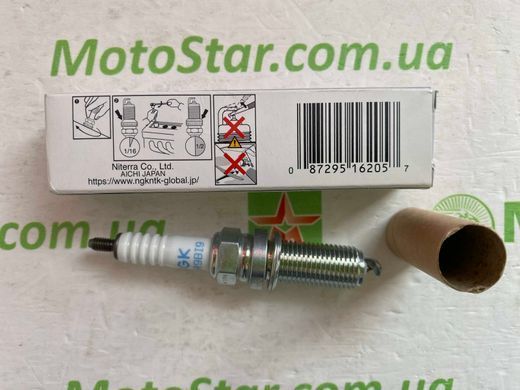 NGK 6205 / LKAR9BI9 - Свеча зажигания ADVENTURE, RC8, SMC, SUPER DUKE 690/1190/1290 2008-2020