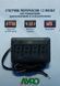 Лiчильник мотогодин 12 вольт з вольтметром