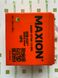 Акумулятор MAXION BP OT 60 - 12 GEL , 12V, 60Ah , 228x137x211 мм, вага 16,8кг