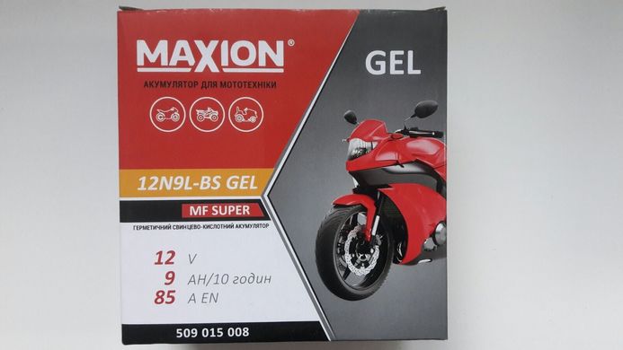 12N9-BS MAXION (GEL) Мото аккумулятор гелевый, 12V, 9Ah, 137x76x134 мм