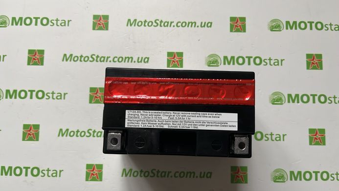 Мотоакумулятор Landport AGM MA LT12A-BS 12V, 10Ah, 152x88x106, электролит в к-те, вес 3,6 кг вес 3,6 кг