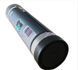 Водостійка смазка Bel-Ray Waterproof Grease [Tube] 400мл 99540-CG, 400 мл