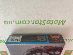 Приводний ланцюг JT JTC520X1R2NN118DL