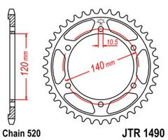 JT JTR1490.42 - Звезда задняя