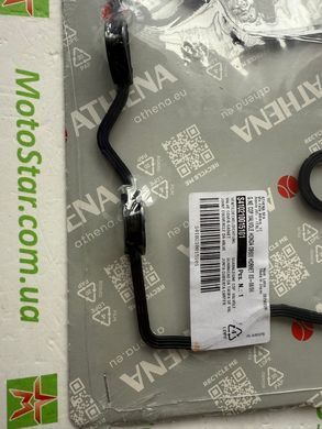 AT S410210015101 - Прокладка клапанной крышки HONDA CB, CBF 600 2000-2006 (12391-MBZ-K00)