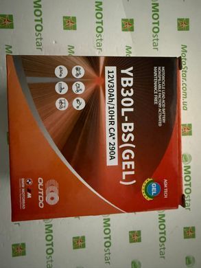 OUTDO YB30L-BS GEL (YTX30L-BS) Акумулятор 30 А/ч, 290 А, (-/+), 166х126х175 мм