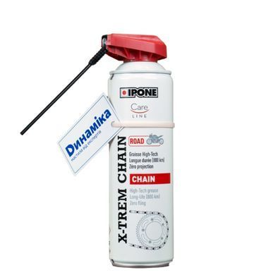Cмазка ланцюга IPONE SPRAY CHAIN ​​250ML X-TREM ROAD GREASE 800641, 250 мл