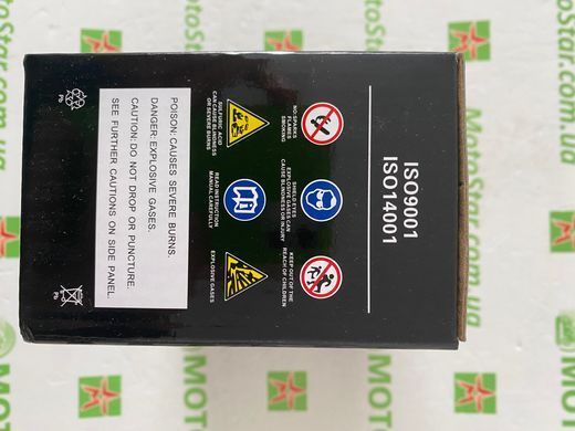 Акумулятор Kovi Max 300, 250 GNS 300, Shineray XY250GY-6C, X-Road, Exdrive ProFactory 300, MOTOTECH 12N6.5L-BS MF Gel 12V, 6,5 А/ч, 137х65х100 мм