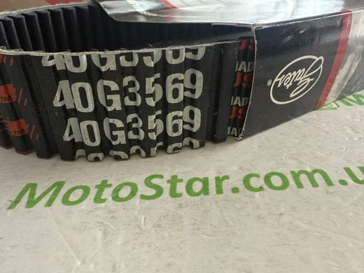Приводной ремень GATES GAT 40G3569 G-Force (ширина: 36мм, толщина: 14,4мм, длина: 937мм) CF MOTO CF, SNYPER, SWAT, TERRACROSS, TERRALANDER, TRAIL TRACKER, UF, X, ZF 400-625