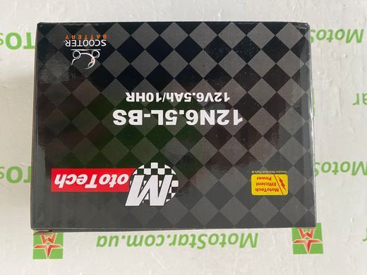 Акумулятор Kovi Max 300, 250 GNS 300, Shineray XY250GY-6C, X-Road, Exdrive ProFactory 300, MOTOTECH 12N6.5L-BS MF Gel 12V, 6,5 А/ч, 137х65х100 мм