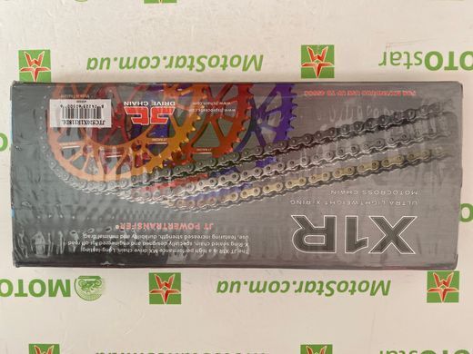 Приводний ланцюг JT JTC520X1R2NN118DL