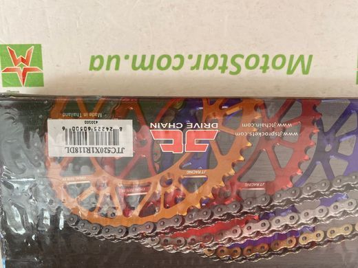Приводний ланцюг JT JTC520X1R2NN118DL