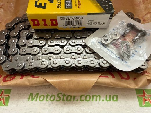 Приводная цепь DID 520 VX3-106FB (106 звеньев) X-RING (замок под защелку)