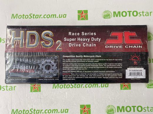 Ланцюг приводний JT JTC520HDS124SL = JTC520HDS2124SL
