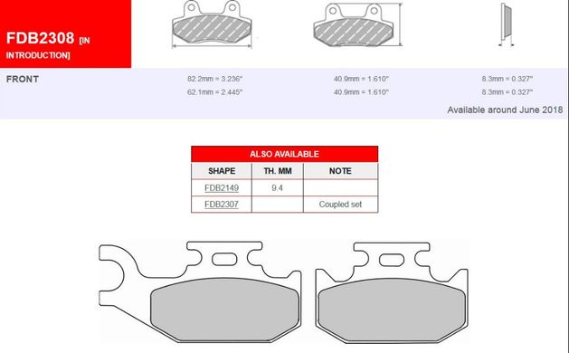 FE FDB2308SG = FDB2308SG PLUS Гальмівні колодки