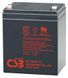 Акумуляторна батарея CSB HR1221WF2, 12V 5Ah (90х70х106мм) Q10
