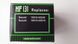 HIFLO HF131 - Фильтр масляный GNS 300 X-Pit X-Ride CBS 300 GNMS57265 (HF971)