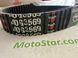 Приводной ремень GATES GAT 40G3569 G-Force (ширина: 36мм, толщина: 14,4мм, длина: 937мм) CF MOTO CF, SNYPER, SWAT, TERRACROSS, TERRALANDER, TRAIL TRACKER, UF, X, ZF 400-625