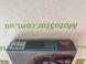 Приводний ланцюг JT JTC520X1R2NN118DL