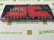 Ланцюг приводний JT JTC520HDS124SL = JTC520HDS2124SL
