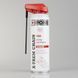 Cмазка ланцюга IPONE SPRAY CHAIN ​​250ML X-TREM ROAD GREASE 800641, 250 мл