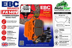 EBC FA140V - Тормозные колодки BUELL BLAST, M2, S3, X1, XB12R, XB12S, XB12SS, XB9S; HONDA CB, CB-1, CBR, FE, FES, FMX, JADE, NC, NSR, NT, NTV, NX 125-1200 1986-2020