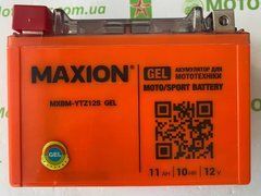 Акумулятор для мототехніки MAXION MXBM-YTZ12S Gel (+/-) 130A 12V, 11 Ah, 150x87x110 мм, вес 3,42кг (YTZ14S)