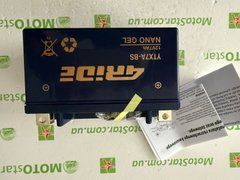 Акумулятор гелевый YTX7A-BS 4RIDE NANO GEL 12V 7Ah 125A L+, 150x86x94мм