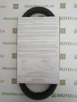 Dayco DY XTX2243 - Ремень вариаторный усиленный 28,7 X 848 (ARCTIC CAT: 0823-228 KYMCO: 23100-PWB1-900)