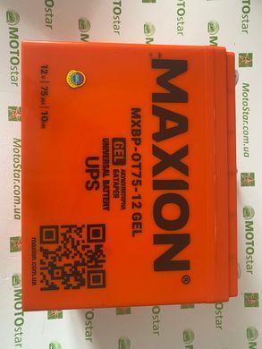 Акумулятор MAXION MXBP OT 75-12D gel , 12V, 75Ah , +/-, 260x168x212 мм вес 21.7кг