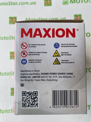 Акумулятор для мототехніки MAXION MXBM-YTZ12S Gel (+/-) 130A 12V, 11 Ah, 150x87x110 мм, вес 3,42кг (YTZ14S)