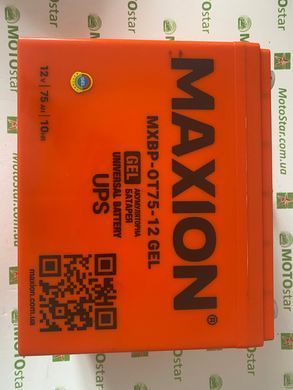 Акумулятор MAXION MXBP OT 75-12D gel , 12V, 75Ah , +/-, 260x168x212 мм вес 21.7кг