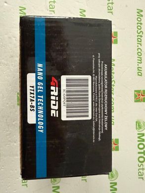 Акумулятор гелевый YTX7A-BS 4RIDE NANO GEL 12V 7Ah 125A L+, 150x86x94мм
