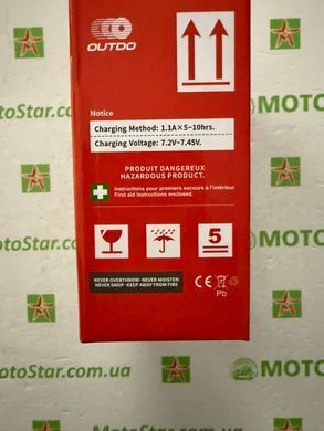 Акумулятор 6V 11А гелевый 121x58x130.2, 6N11A-BS OUTDO Ява, java