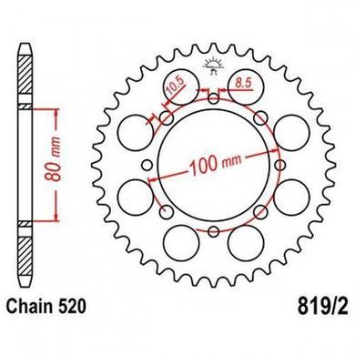 JT JTR819/2.41 - Звезда задняя SUZUKI GN, GT, GZ, TU 250 1979-2019