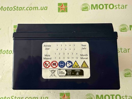 Акумулятор гелевый YTX7A-BS 4RIDE NANO GEL 12V 7Ah 125A L+, 150x86x94мм