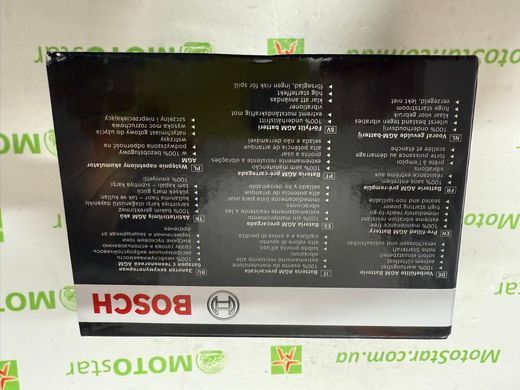BOSCH 0 986 FA1 180 (YT12A-4; YT12A-BS) M6 AGM, 12V 10Ah 145A, 150x88x105 мм