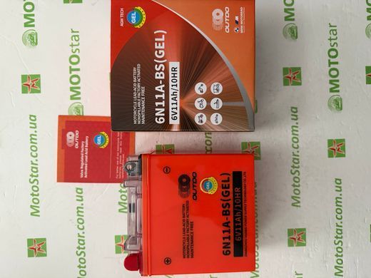 Акумулятор 6V 11А гелевый 121x58x130.2, 6N11A-BS OUTDO Ява, java