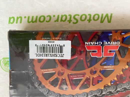 Ланцюг приводний JT JTC520X1R120DL