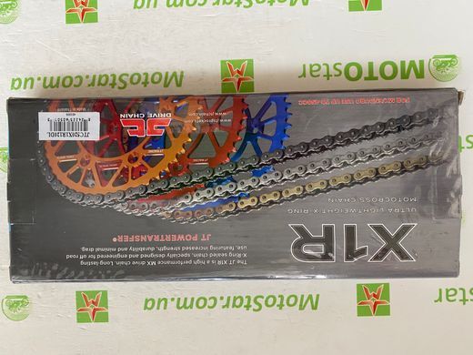 Ланцюг приводний JT JTC520X1R120DL