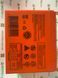Акумулятор MAXION MXBP OT 75-12D gel , 12V, 75Ah , +/-, 260x168x212 мм вес 21.7кг