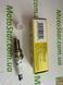 DS 5365 / IU24A Свічка запалювання APRILIA ATLANTIC, ETV, MXV, RXV, SCARABEO, SL, SMV, SPORTCITY, SR 125-1200 2003-2020