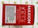 Аккумулятор для мототехники MAXION MXBM-YTZ12S Gel (+/-) 130A 12V, 11 Ah, 150x87x110 мм, вес 3,42кг (YTZ14S)