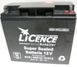 Мотоакумулятор LICENCE GEL 51913G 12V, 19Ah, ток 190A, д. 186, ш. 82, ст. 170, обсяг 1,2, вага 5 кг, залитий