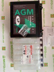 Аккумулятор LANDPORT LTX20HL-BS, 12V, 18Ah, AGM, 310A, -/+, 175X87X155мм, 5,00кг (YTX20L-BS, YTX20HL-BS)