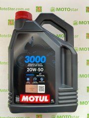 Олива для 4-х тактних двигунів мінеральна MOTUL 837041/3000 4T SAE 20W50 (4л)/104050 = 107319, 4 літра