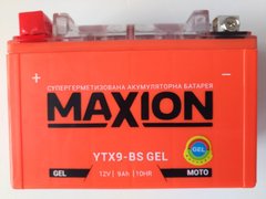 YTX9-BS MAXION (GEL) Мото акумулятор гелевий, 12V, 9Ah, 150x87x107 мм