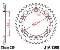 JT JTA1308.42 - Звезда задняя легкосплавная